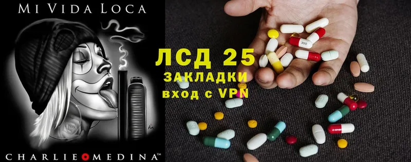 где можно купить   Карпинск  ЛСД экстази ecstasy 